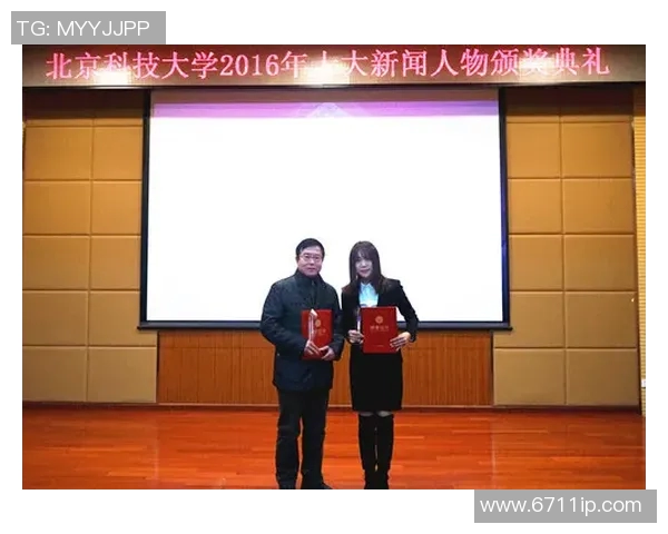 张秀英专访：揭秘攀岩领域成功的秘诀与心路历程