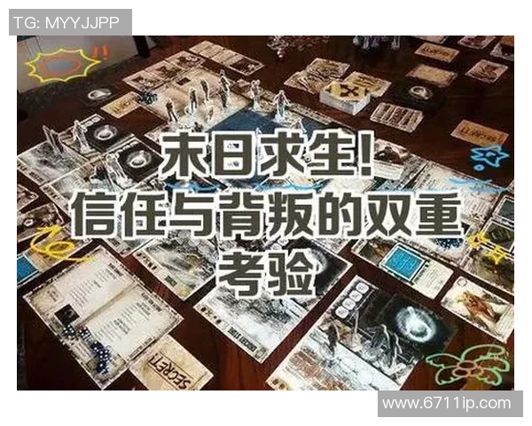 深圳攀岩队的反击之路:挑战与成长的双重考验 深圳攀岩队的反击之路:挑战与成长的双重考验