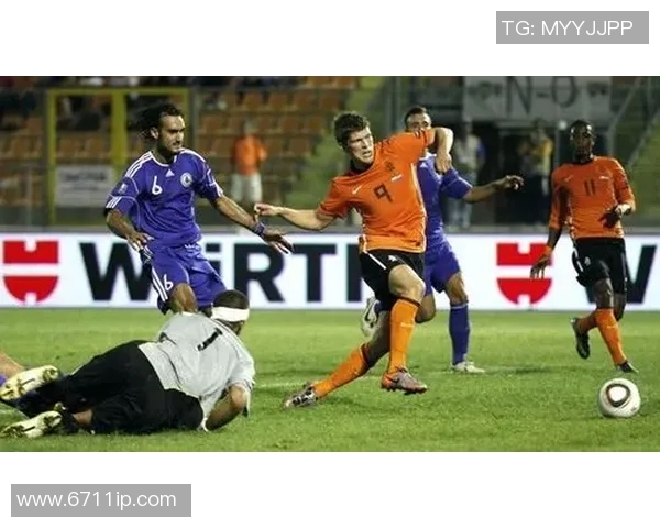 捷克对阵圣马力诺比赛结果分析及精彩瞬间回顾