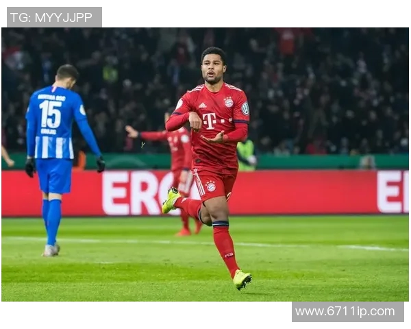 拜仁慕尼黑对阵柏林赫塔比赛数据分析与战绩回顾