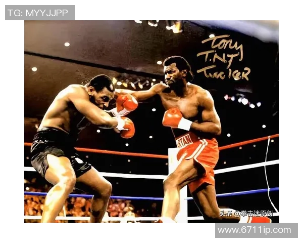 泰森与小罗伊琼斯对决带来的启示与拳击界的未来发展探讨