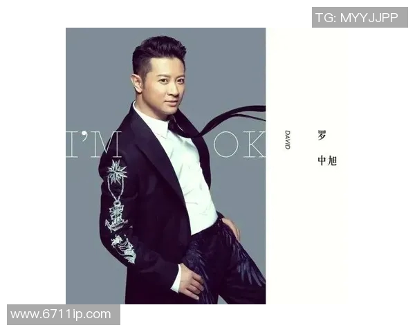 王岚的音乐旅程与人生故事探索她如何在乐坛绽放光彩与追求梦想的坚持与勇气