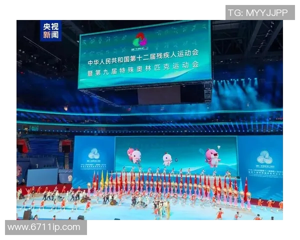 特奥精神传承与发展:助力残疾人自信生活与社会融入新篇章 特奥精神传承与发展:助力残疾人自信生活与社会融入新篇章