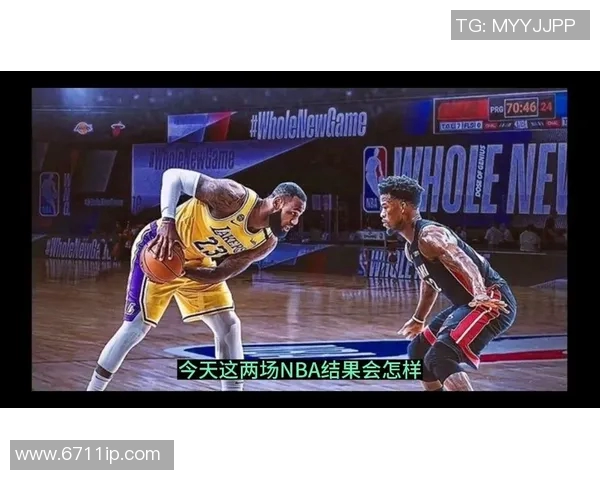 热火与湖人历年对决回顾精彩瞬间与战术较量分析