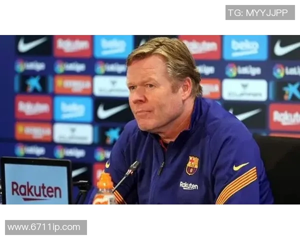 科曼执教生涯回顾与未来展望：从球员到教练的辉煌历程