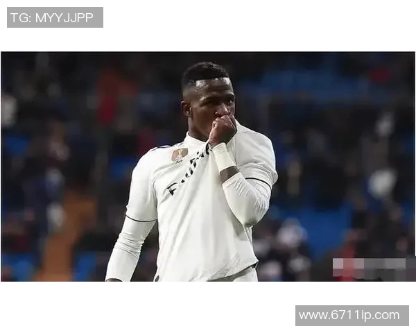 维尼修斯：从巴西足球新星到世界舞台的璀璨明珠之路