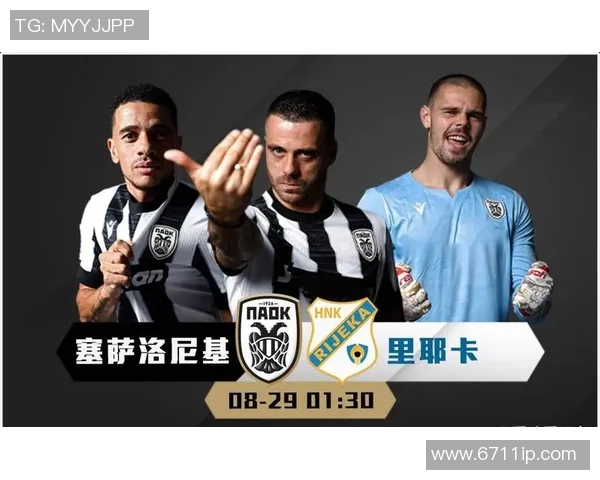 里耶卡主场迎战阿尔克马尔双方争夺欧联杯小组赛关键胜利 里耶卡主场迎战阿尔克马尔双方争夺欧联杯小组赛关键胜利