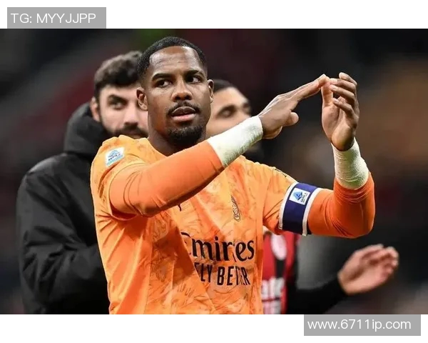 迈尼昂的崛起与挑战：从守门员到球队核心的传奇之路