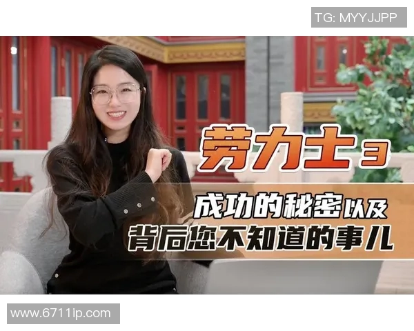 陈强专访：揭秘滑板行业成功背后的秘密与未来发展趋势