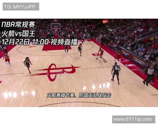 2019年3月1日火箭队对阵热火队精彩直播回顾与赛后分析 2019年3月1日火箭队对阵热火队精彩直播回顾与赛后分析