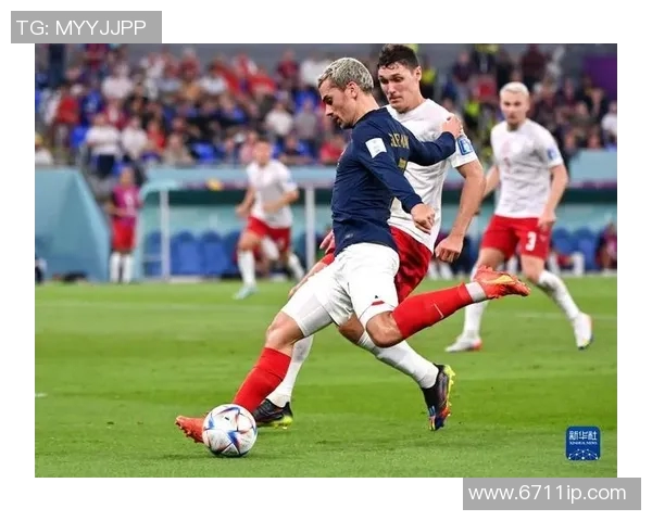 丹麦与法国精彩对决录像回放全程回顾与分析