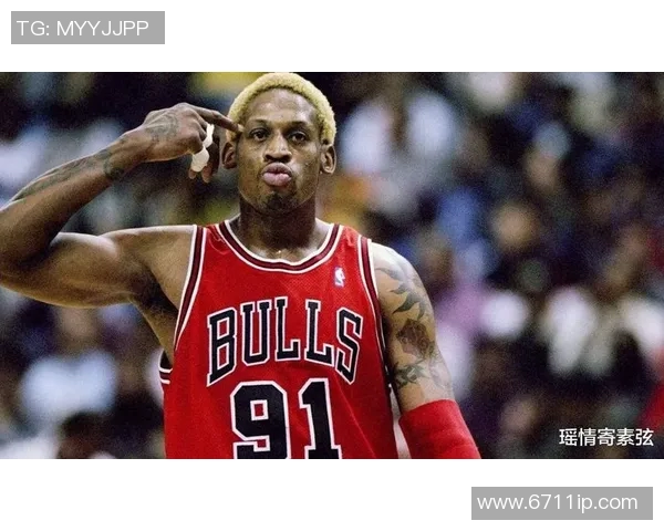 乔丹公牛与开拓者的经典对决回顾与传奇时刻解析
