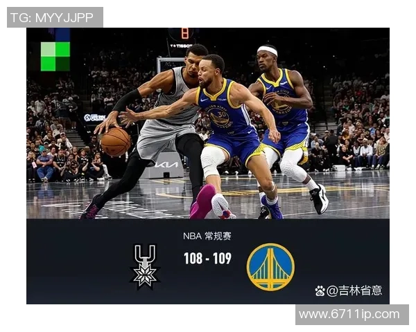 勇士队与马刺精彩对决直播全程回顾与赛后分析
