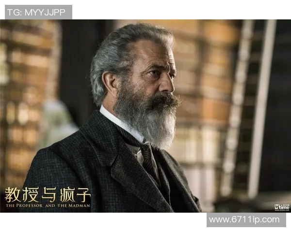 吉布森的传奇旅程：从音乐天才到文化符号的蜕变与影响